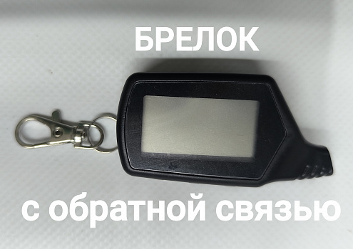 Сухой фен BSE-D5 5kVt 12/24/220v