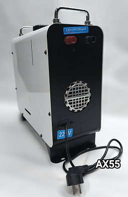 Фен сухой 5кв прямоугольный 12V