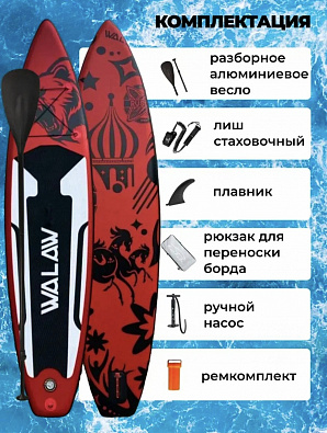 Sup board (Сапборд) Надувная доска WALAW Russia (340х81х15) до 200кг красный