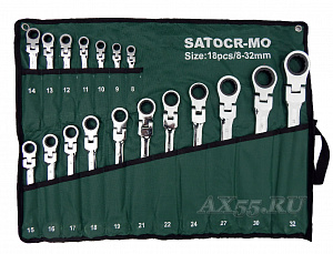 Набор ключей SATOCR-MO-18pcs шарнир-трещетка