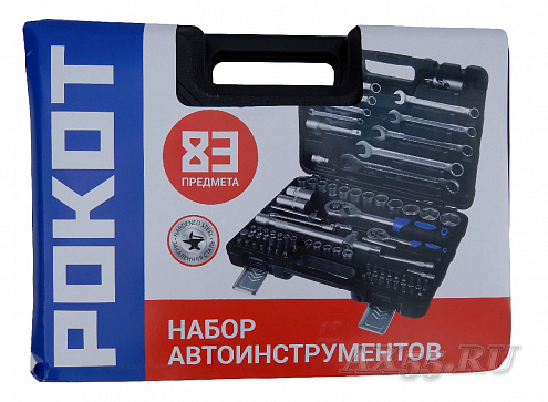 Набор инструментов Rokot 83