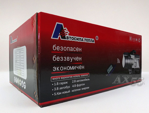 ПЖД 5кВт 12V GSM Автосила Тепла