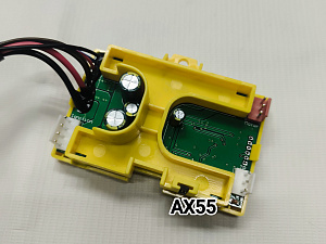 Плата управления 12v