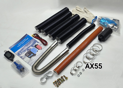 Сухой фен BSE-D5 5kVt 12/24/220v