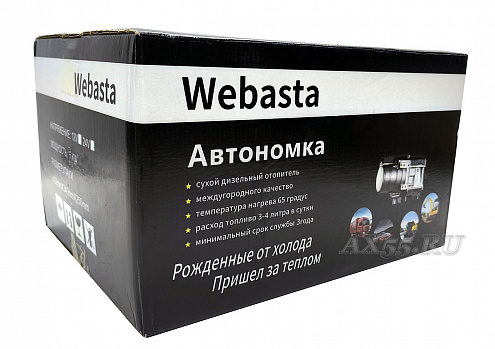 ПЖД 5кВт 12в Webasta