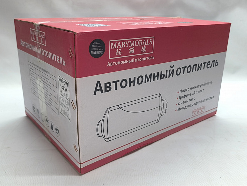 Сухой фен Marymorals 5 кВт 12в 