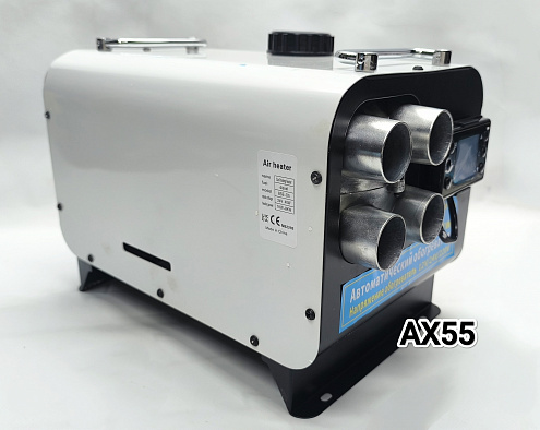 Сухой фен BSE-D5 5kVt 12/24/220v